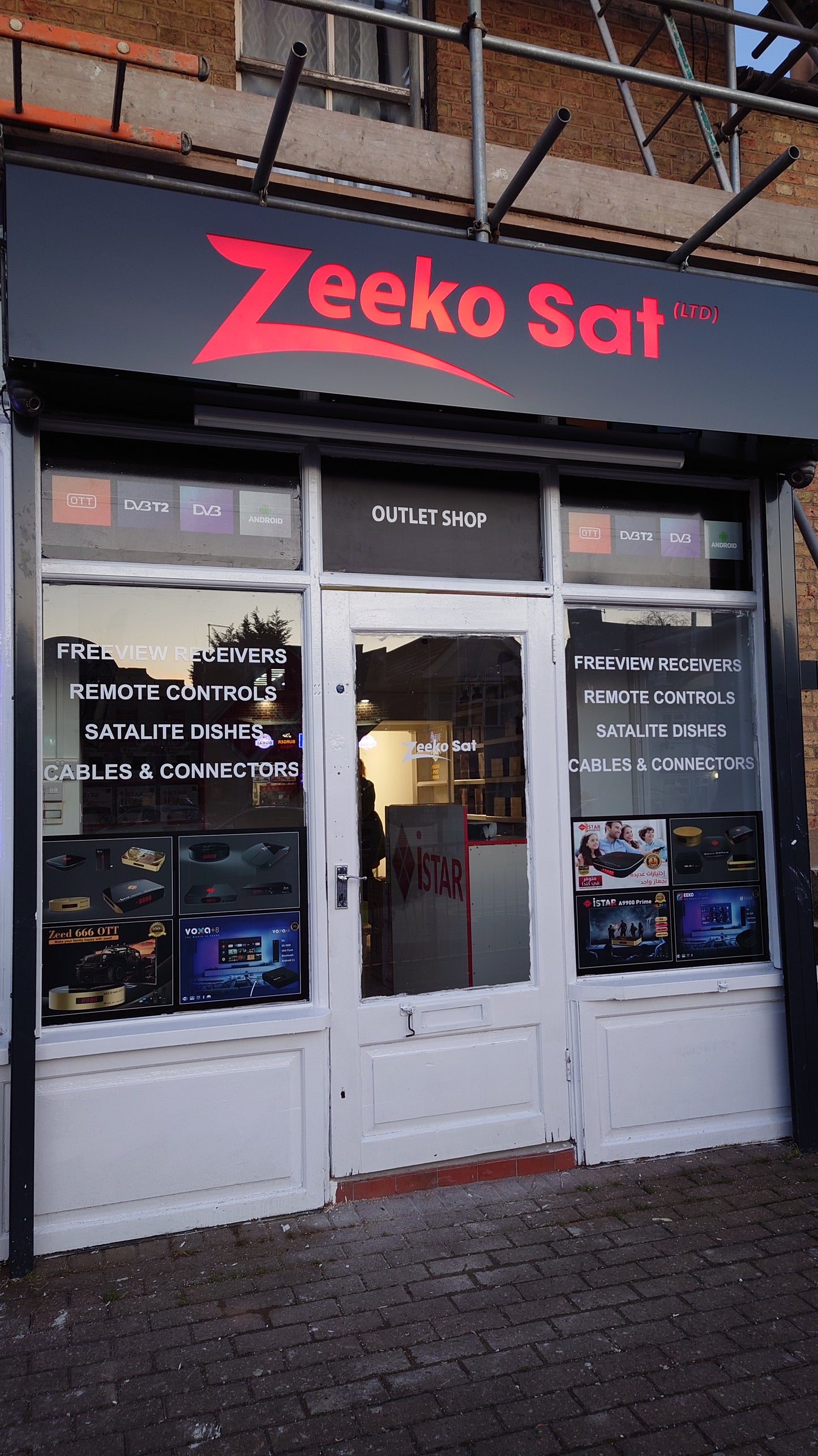 Laser Cut Aluminium Tray Sign (Illuminated)