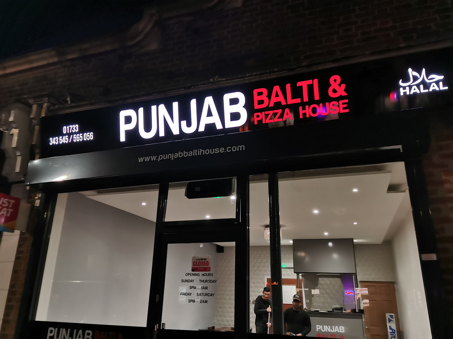 Laser Cut Aluminium Tray Sign (Illuminated)